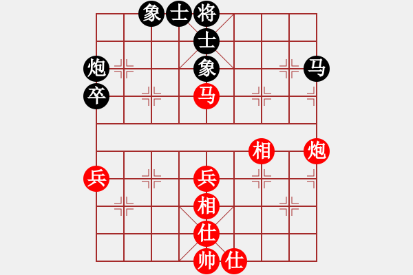 象棋棋譜圖片：中炮對(duì)斂炮之車1進(jìn)1參考對(duì)局10 - 步數(shù)：55 