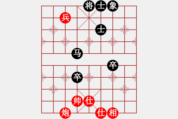 象棋棋譜圖片：annycn(無極)-和-風(fēng)云先生(電神) - 步數(shù)：100 