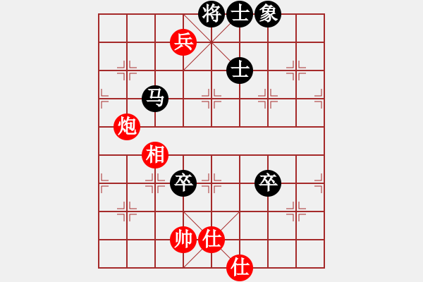 象棋棋譜圖片：annycn(無極)-和-風(fēng)云先生(電神) - 步數(shù)：110 