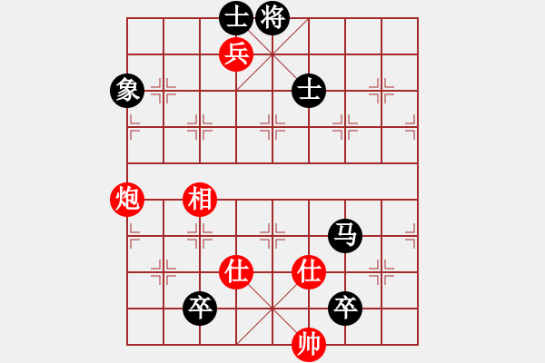 象棋棋譜圖片：annycn(無極)-和-風(fēng)云先生(電神) - 步數(shù)：160 