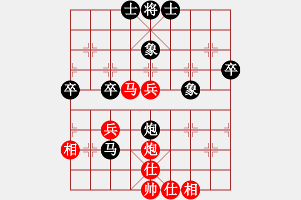 象棋棋譜圖片：annycn(無極)-和-風(fēng)云先生(電神) - 步數(shù)：60 