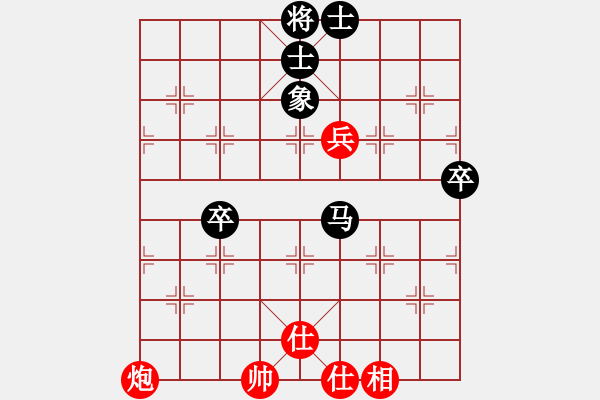 象棋棋譜圖片：annycn(無極)-和-風(fēng)云先生(電神) - 步數(shù)：80 