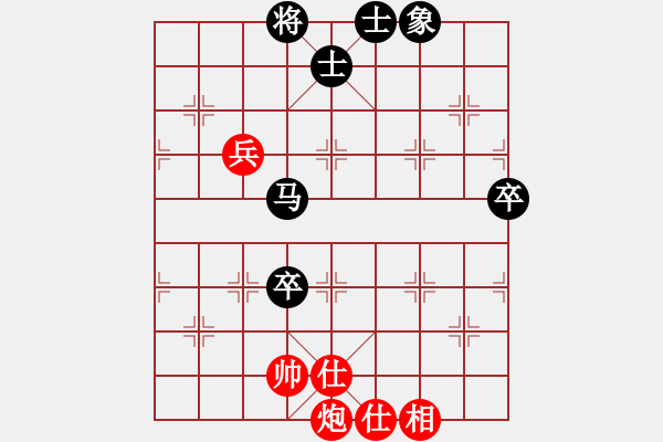 象棋棋譜圖片：annycn(無極)-和-風(fēng)云先生(電神) - 步數(shù)：90 