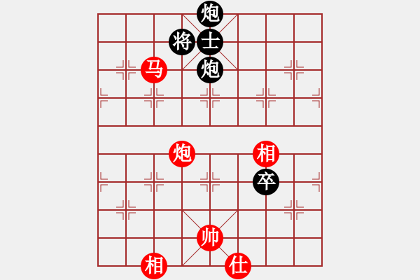 象棋棋譜圖片：何順安 和 楊官璘 - 步數(shù)：132 