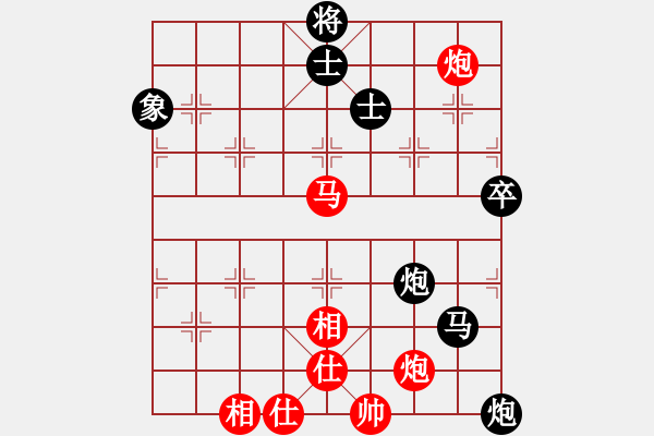 象棋棋譜圖片：何順安 和 楊官璘 - 步數(shù)：80 