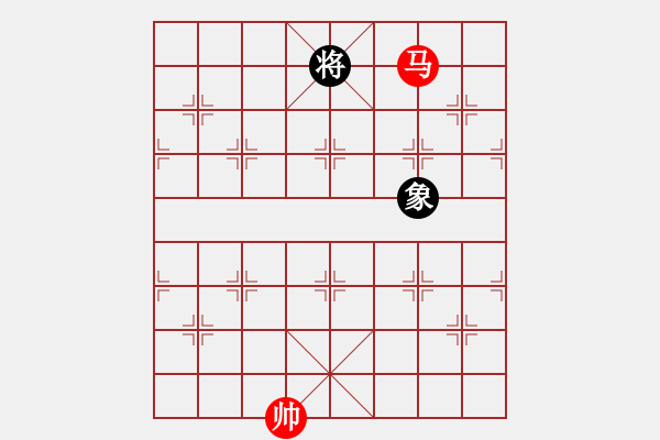 象棋棋譜圖片：一象頂天 - 步數(shù)：40 