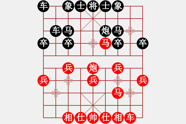 象棋棋譜圖片：0--0---X W B 勝 X W B---車4進5 馬三進四---紅勝 D28 - 步數(shù)：30 