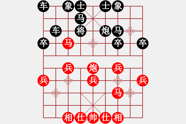 象棋棋譜圖片：0--0---X W B 勝 X W B---車4進5 馬三進四---紅勝 D28 - 步數(shù)：40 