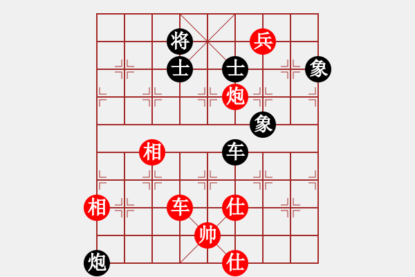 象棋棋譜圖片：超強臺風康妮 勝 一著定天下 - 步數(shù)：140 