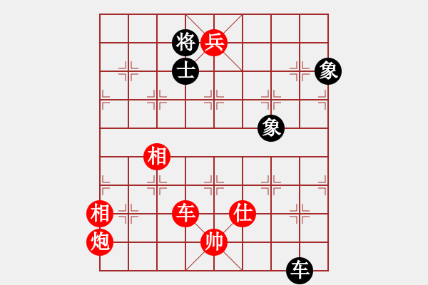 象棋棋譜圖片：超強臺風康妮 勝 一著定天下 - 步數(shù)：155 