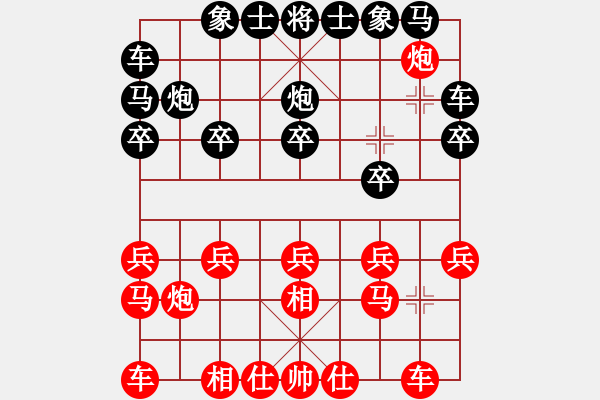 象棋棋譜圖片：網(wǎng)上行(5段)-負(fù)-牛轉(zhuǎn)乾坤(2段) - 步數(shù)：10 