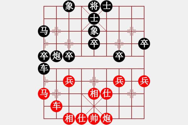 象棋棋譜圖片：網(wǎng)上行(5段)-負(fù)-牛轉(zhuǎn)乾坤(2段) - 步數(shù)：42 