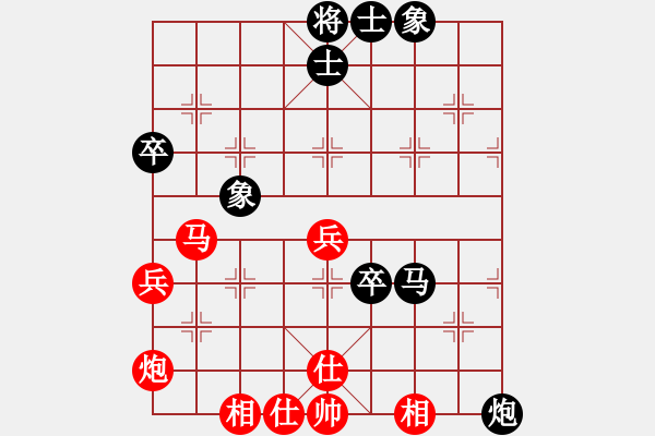 象棋棋譜圖片：全路15運會象棋比賽第一輪7臺 哈爾濱局 佟川 先負 沈陽局 宋國強 - 步數(shù)：70 