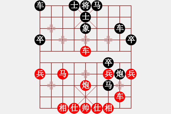 象棋棋譜圖片：吳佳晟     先勝 蔡濤       - 步數(shù)：40 