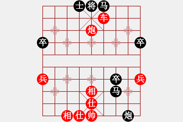 象棋棋譜圖片：吳佳晟     先勝 蔡濤       - 步數(shù)：60 