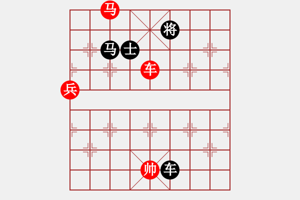 象棋棋譜圖片：江西 方招圣 勝 廣西 秦勁松 - 步數(shù)：110 