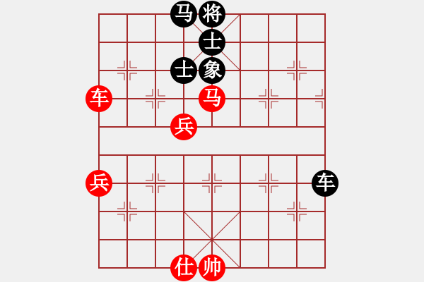 象棋棋譜圖片：江西 方招圣 勝 廣西 秦勁松 - 步數(shù)：80 