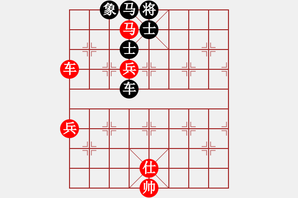 象棋棋谱图片：江西 方招圣 胜 广西 秦劲松 - 步数：90 