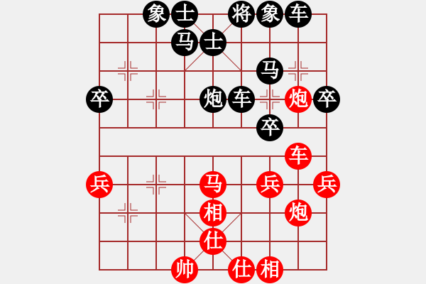 象棋棋譜圖片：一木[2809904618] -VS- 橫才俊儒[292832991] - 步數(shù)：50 