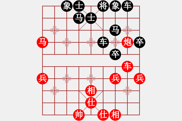 象棋棋譜圖片：一木[2809904618] -VS- 橫才俊儒[292832991] - 步數(shù)：60 