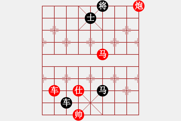 象棋棋谱图片：A车马炮类-定式14 - 步数：0 