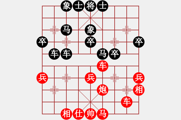 象棋棋譜圖片：jg1122【先負(fù)】戚文卿(2014-1-24弈于大師網(wǎng)高級(jí)棋室) - 步數(shù)：50 