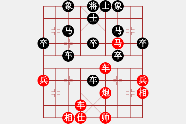 象棋棋譜圖片：jg1122【先負(fù)】戚文卿(2014-1-24弈于大師網(wǎng)高級(jí)棋室) - 步數(shù)：60 