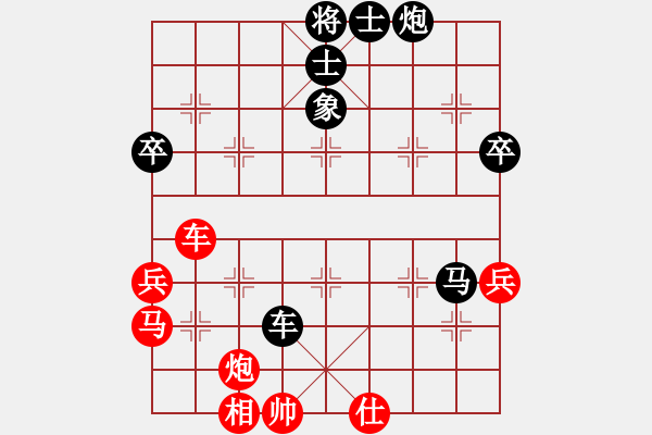 象棋棋譜圖片：萬(wàn)里鴻 先勝 薛鵬 - 步數(shù)：60 