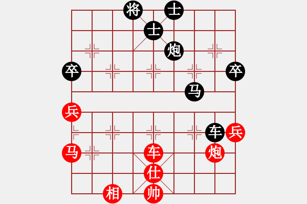 象棋棋谱图片：万里鸿 先胜 薛鹏 - 步数：90 