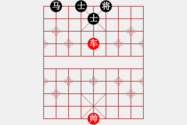 象棋棋譜圖片：單車破馬雙士 - 步數(shù)：0 