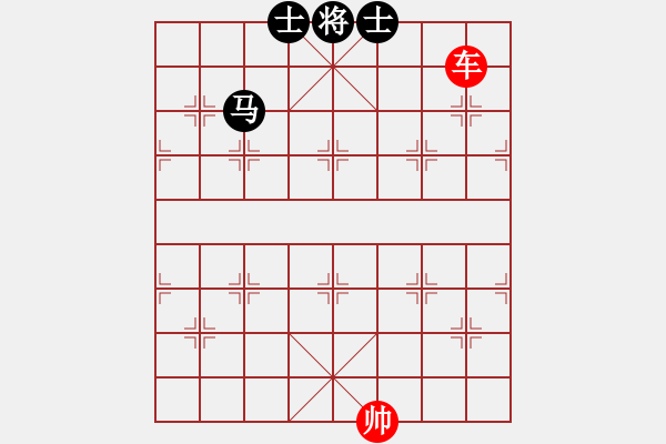 象棋棋譜圖片：單車破馬雙士 - 步數(shù)：10 