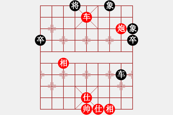 象棋棋譜圖片：江蘇隊 朱曉虎 勝 湖北宏宇 李智屏 - 步數(shù)：110 