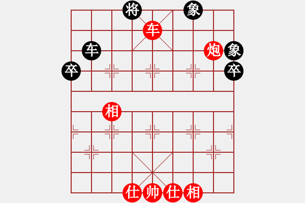 象棋棋譜圖片：江蘇隊 朱曉虎 勝 湖北宏宇 李智屏 - 步數(shù)：120 