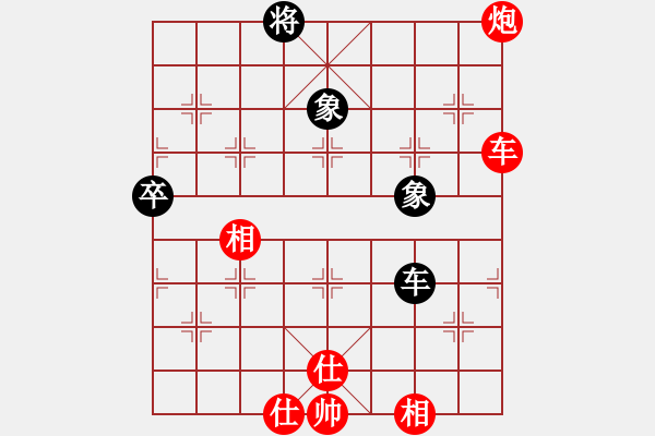 象棋棋譜圖片：江蘇隊 朱曉虎 勝 湖北宏宇 李智屏 - 步數(shù)：130 