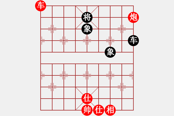 象棋棋譜圖片：江蘇隊 朱曉虎 勝 湖北宏宇 李智屏 - 步數(shù)：150 