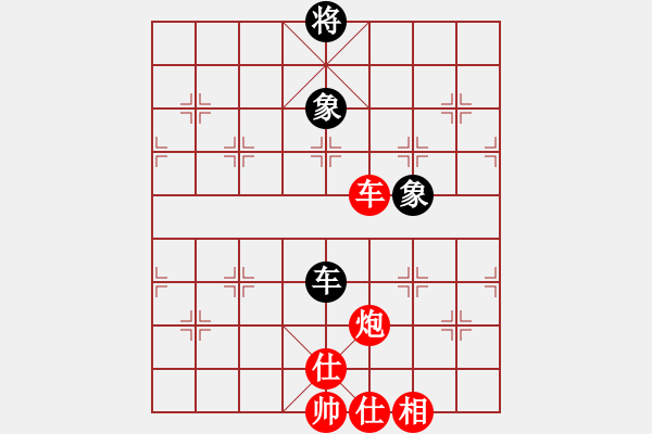 象棋棋譜圖片：江蘇隊 朱曉虎 勝 湖北宏宇 李智屏 - 步數(shù)：170 