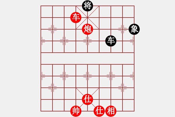 象棋棋譜圖片：江蘇隊 朱曉虎 勝 湖北宏宇 李智屏 - 步數(shù)：185 