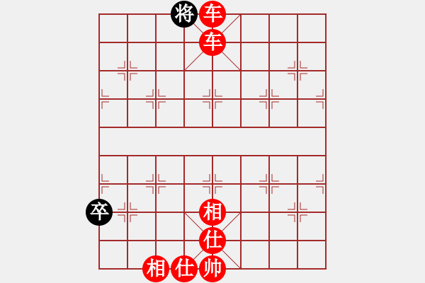 象棋棋譜圖片：2160局 A06-兵底炮局-旋風引擎23層 紅先勝 旋風九專(新手) - 步數(shù)：93 