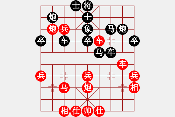 象棋棋譜圖片：郭瑞霞     先負(fù) 張國鳳     - 步數(shù)：50 