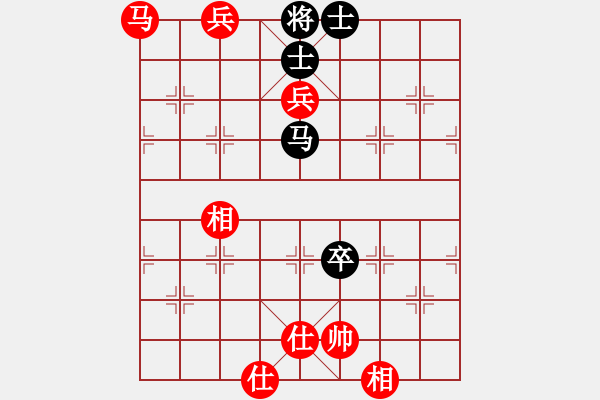 象棋棋譜圖片：第四輪4 常州王強先勝常州張曄駿 - 步數(shù)：107 