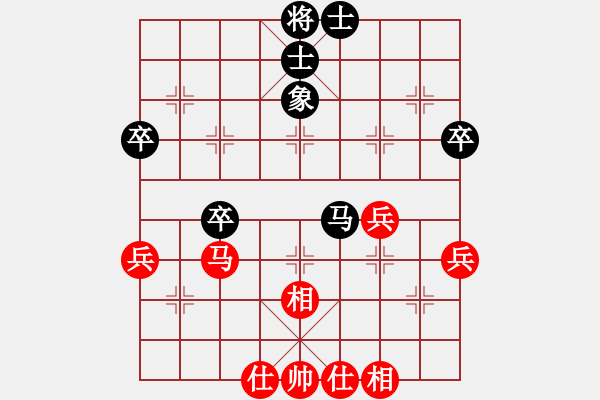 象棋棋譜圖片：第四輪4 常州王強先勝常州張曄駿 - 步數(shù)：50 