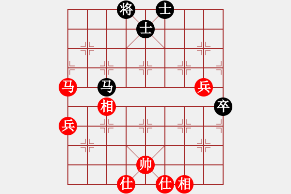 象棋棋譜圖片：第四輪4 常州王強先勝常州張曄駿 - 步數(shù)：70 