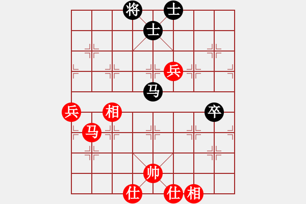 象棋棋譜圖片：第四輪4 常州王強先勝常州張曄駿 - 步數(shù)：80 