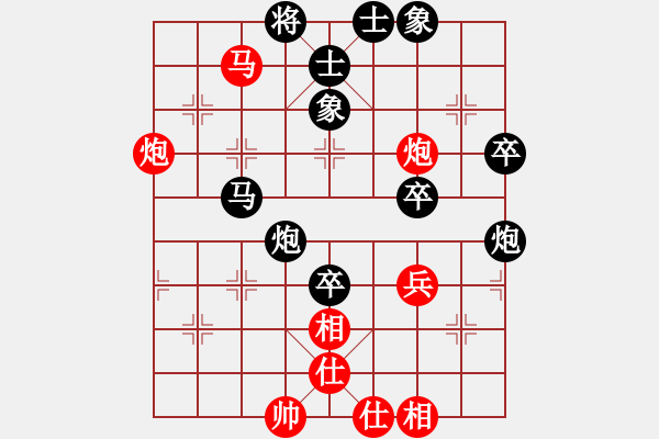 象棋棋谱图片：ccjjll(5弦)-负-鸳鸯屏风马(7弦) - 步数：70 