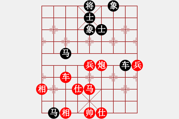 象棋棋譜圖片：gzfgzfgzf(月將)-勝-煮酒論棋雄(9段) - 步數(shù)：120 