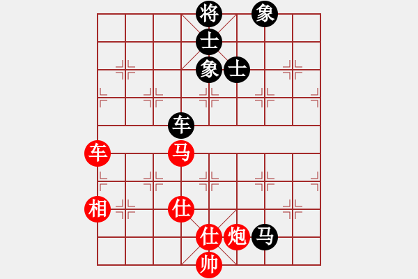 象棋棋譜圖片：gzfgzfgzf(月將)-勝-煮酒論棋雄(9段) - 步數(shù)：140 