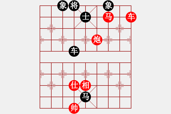 象棋棋譜圖片：gzfgzfgzf(月將)-勝-煮酒論棋雄(9段) - 步數(shù)：180 