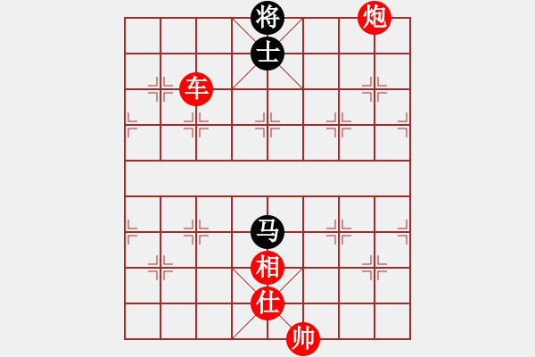 象棋棋譜圖片：gzfgzfgzf(月將)-勝-煮酒論棋雄(9段) - 步數(shù)：220 