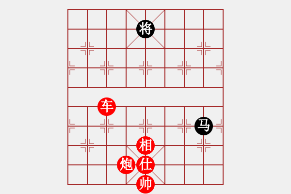 象棋棋譜圖片：gzfgzfgzf(月將)-勝-煮酒論棋雄(9段) - 步數(shù)：230 