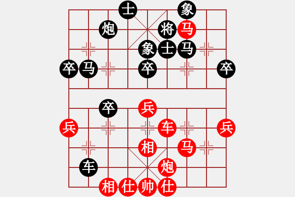 象棋棋譜圖片：gzfgzfgzf(月將)-勝-煮酒論棋雄(9段) - 步數(shù)：60 